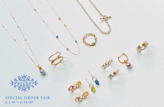 Special order fair@熊本peach baybrook