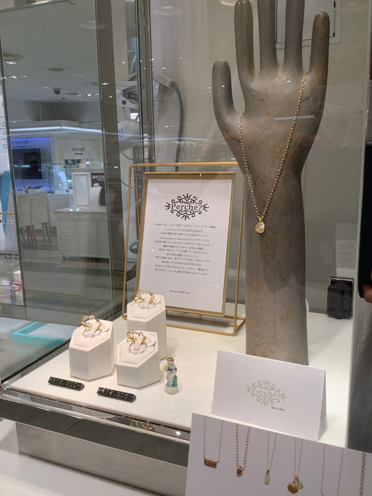 本日より始まりました。Perché? Limited shop@西武池袋本店