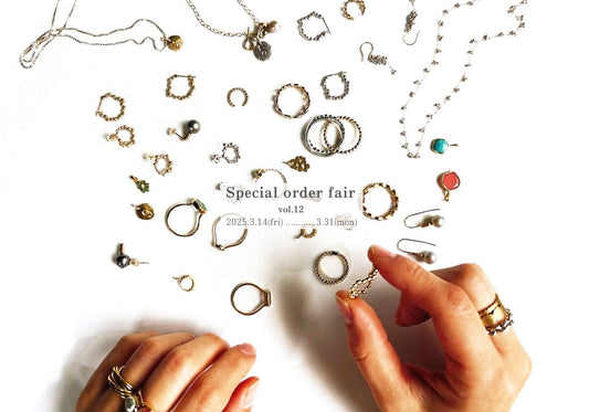 Perché? Special order fair vol,12