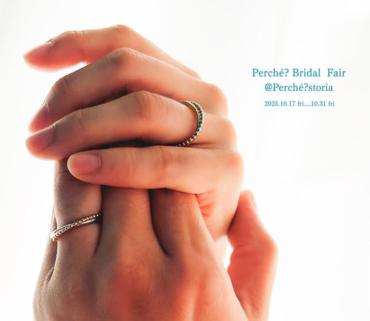 Perché? Bridal Fair