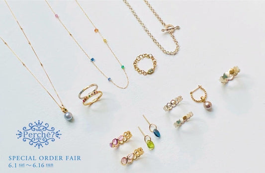 Special order fair@熊本peach baybrook
